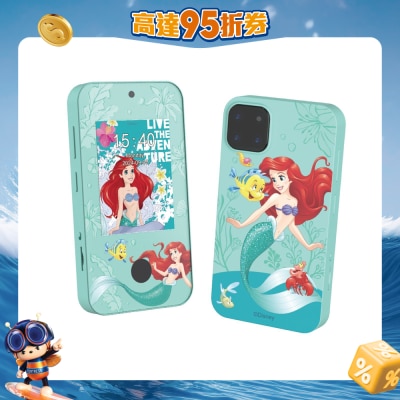 FTRHK-13546281-FRONT-bnvOrRad-prodcat