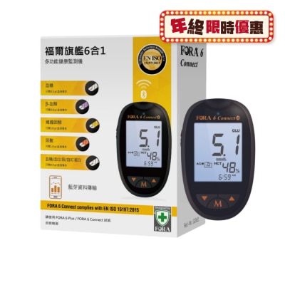 FORA 6合1 E世代血糖机