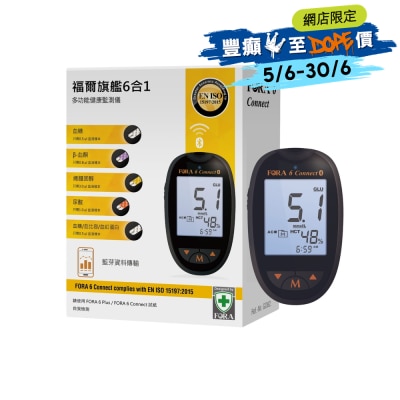 FORA - 6合1 E世代血糖機