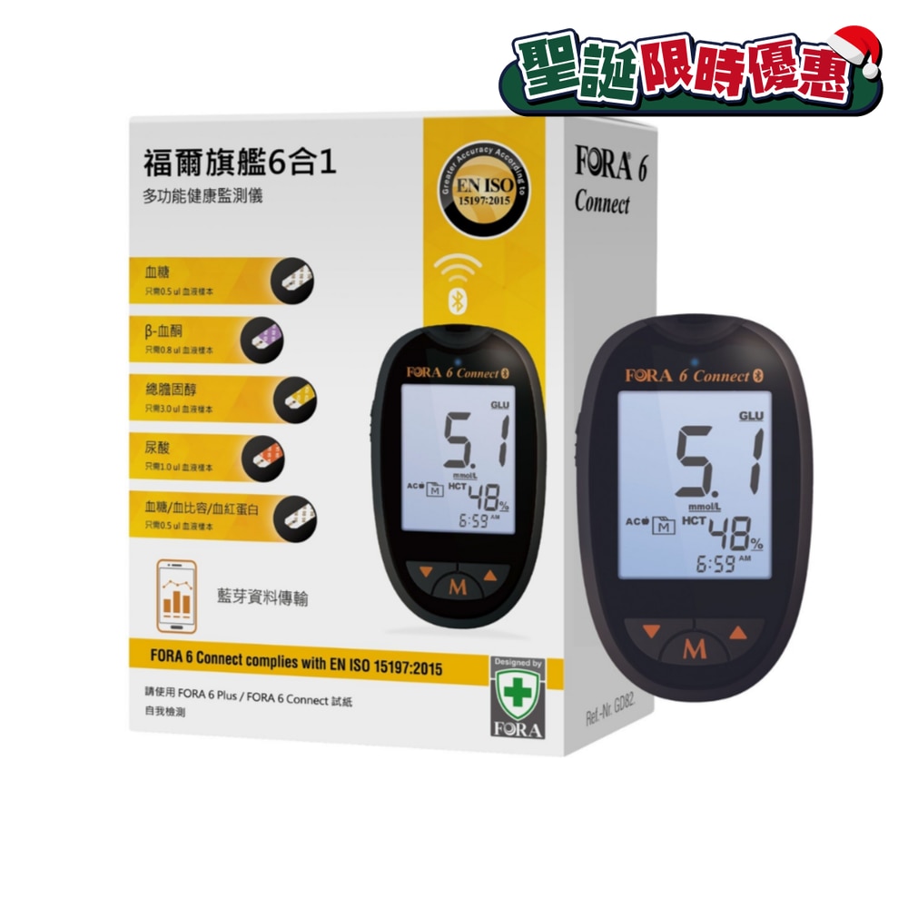 FTRHK-13550298-FRONT-yZPmfc96-zoom