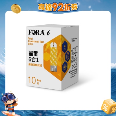 FORA - TOTAL CHOLESTEROL TS