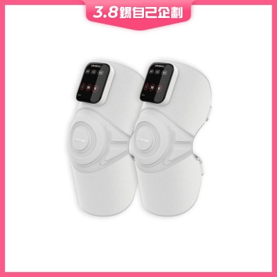 Comforbot 无线红热振揉多关节理疗仪 PRO