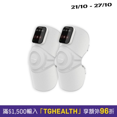 Comforbot Wireless Red Heat Vibration Massage Multi Joint Therapy Device PRO image