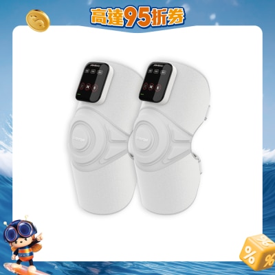 Comforbot - 無線紅熱振揉多關節理療儀 PRO