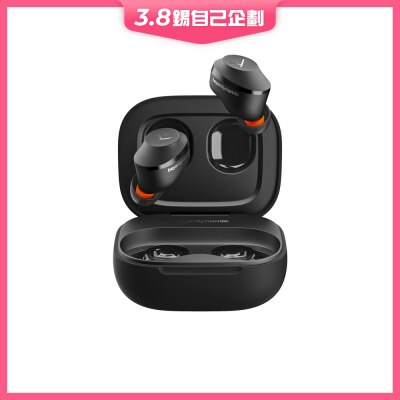 Beyerdynamic Amiron 300 耳機