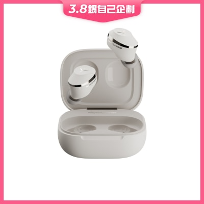 Beyerdynamic Amrion 300 耳機