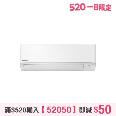PANASONIC - 1HP Inverter Compact Multi-Split Air Conditioner (Indoor Unit Only) - CS-MPU9BKA