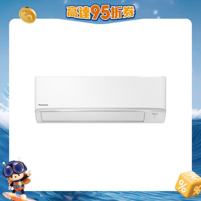 PANASONIC - CS-MPU12BKA 1.5HP Inverter Compact Multi-Split Type Air-Conditioner (Indoor Unit Only)