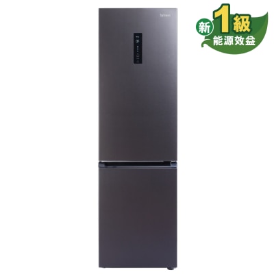 Fortress FDGI272B24 282L 2-Doors Inverter Fridge Grade 1 MEEL Label