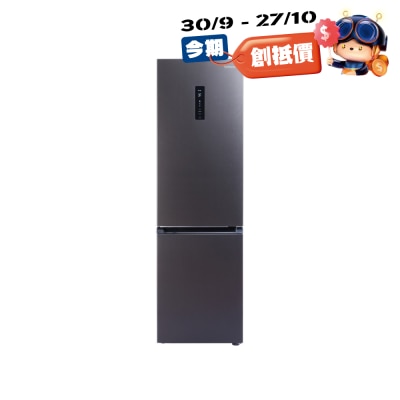 Fortress 282L Invertor 2 Door Bottom Freezer Refrigerator FDGI272B24 image