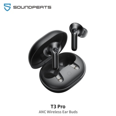 SOUNDPEATS T3 Pro 耳機