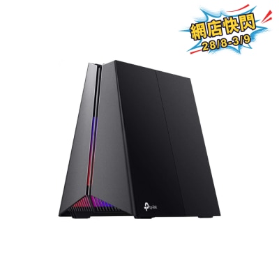 TP Link Archer GE550 BE9300 Tri Band Wi Fi 7 电竞路由器 image
