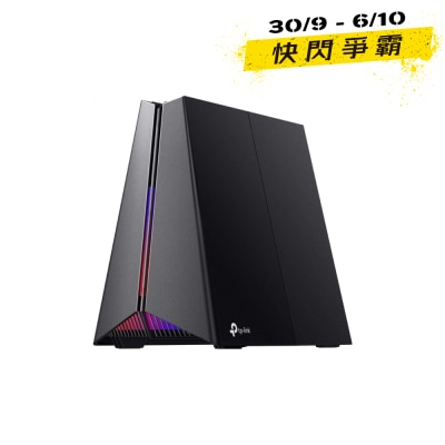 TP Link Archer GE550 BE9300 Tri Band Wi Fi 7 電競路由器 image