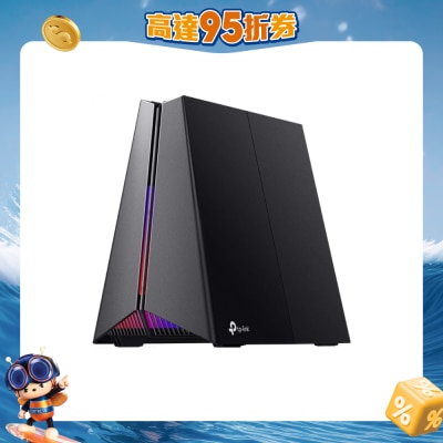 TP-Link - Archer GE550 BE9300 Tri-Band Wi-Fi 7 電競路由器