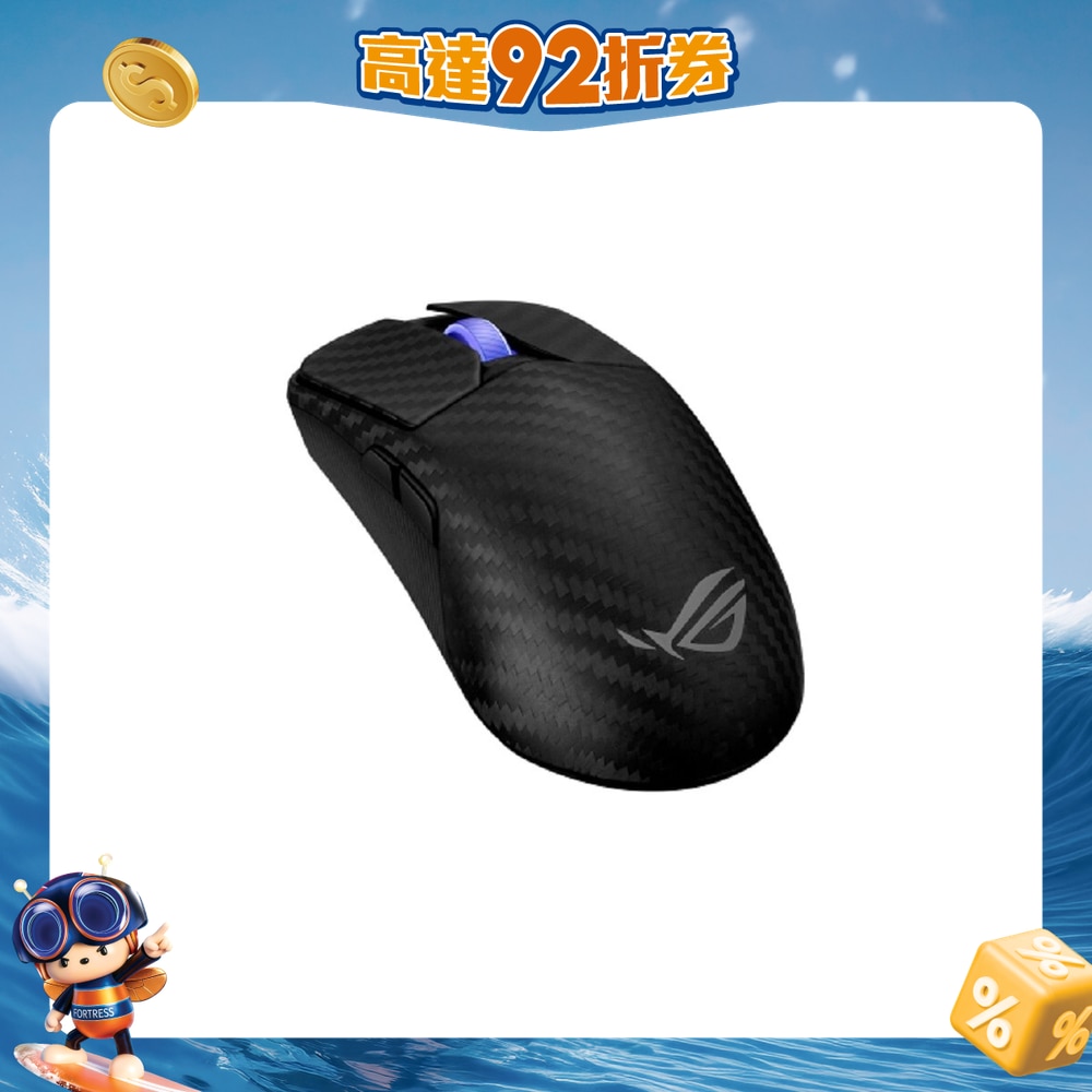 FTRHK-13560066-FRONT-9SErzfzW-zoom