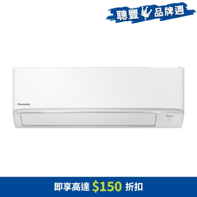 FTRHK-13562918-FRONT-Jri6Lsdv-thumbnail
