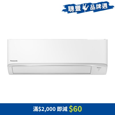 FTRHK-13562918-FRONT-PTaC7Kt6-thumbnail