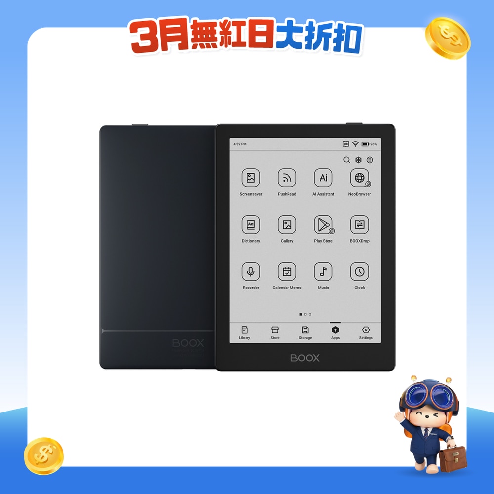 FTRHK-13563072-FRONT-7ZMFBeVe-zoom