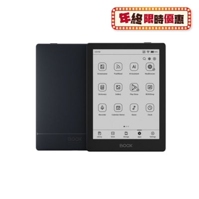 BOOX 6" Go 6 E-Reader