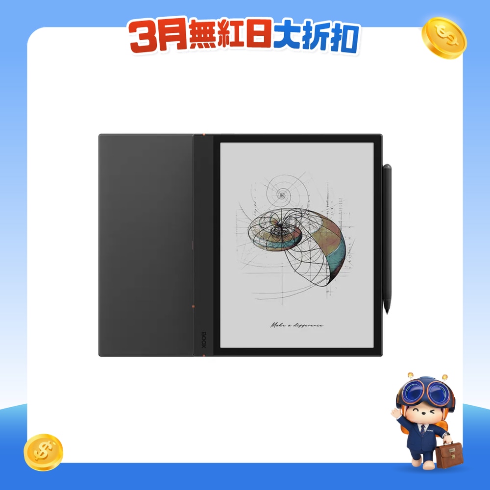 FTRHK-13563161-FRONT-MSQRzVDl-zoom