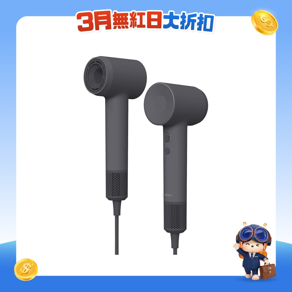 FTRHK-13563187-FRONT-nwqe11Os-zoom