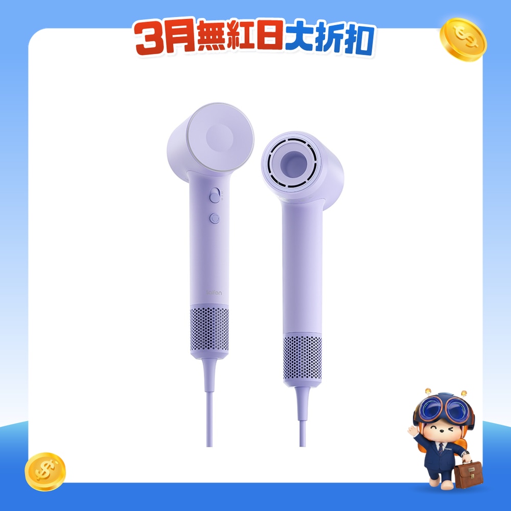 FTRHK-13563195-FRONT-EHVDxu5t-zoom