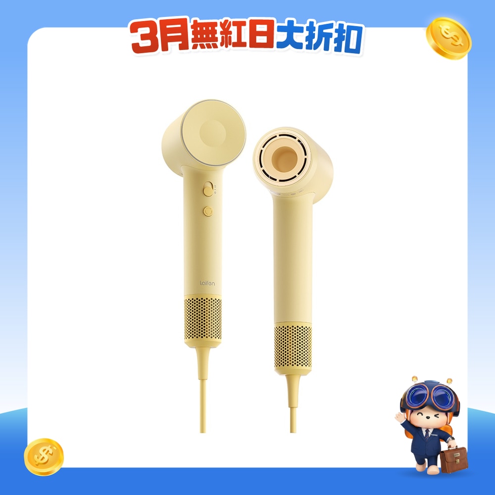 FTRHK-13563216-FRONT-qS9Qjfse-zoom