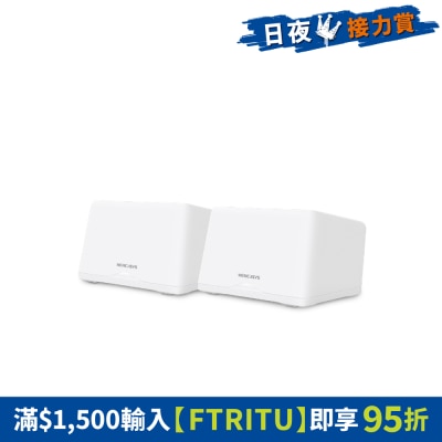 FTRHK-13563321-FRONT-e1bRE5mq-thumbnail