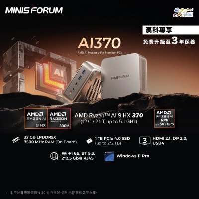 FTRHK-13563419-FRONT-thumbnail.png