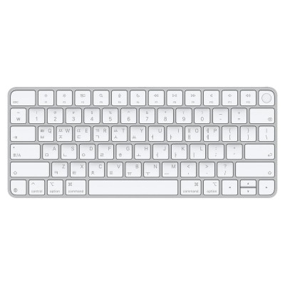 FTRHK-13563460-FRONT-thumbnail.jpg