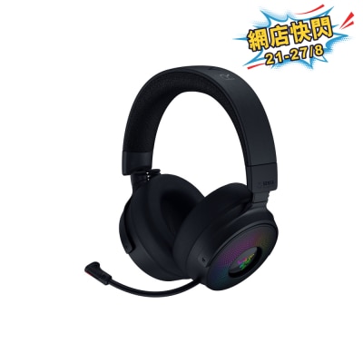 Razer Kraken V4 Pro Wireless Gaming Headset with Control Hub image