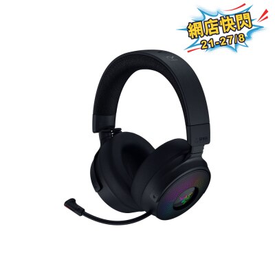 FTRHK 13563558 FRONT zSkniFgb thumbnail image