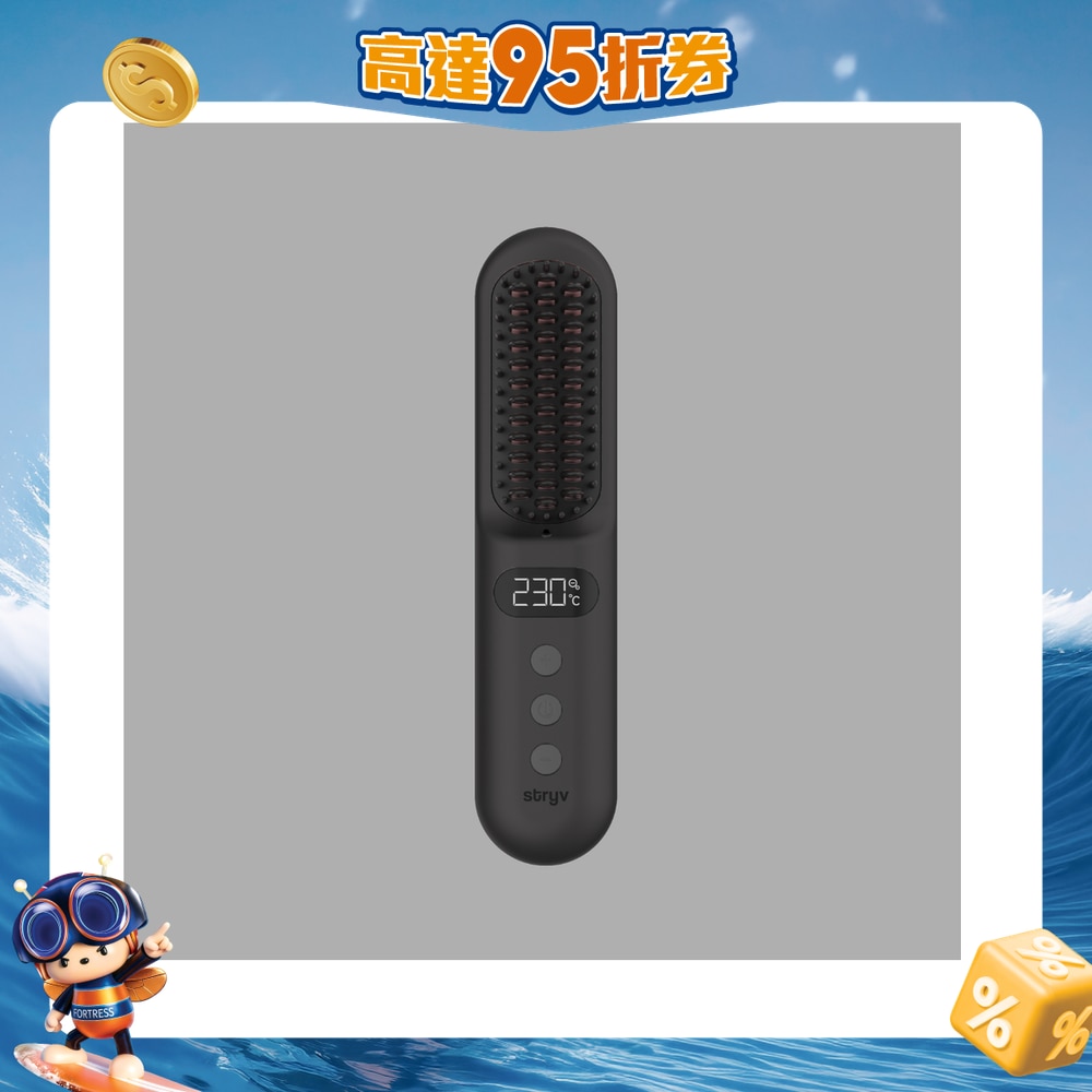 FTRHK-13563591-FRONT-BBQdScri-zoom