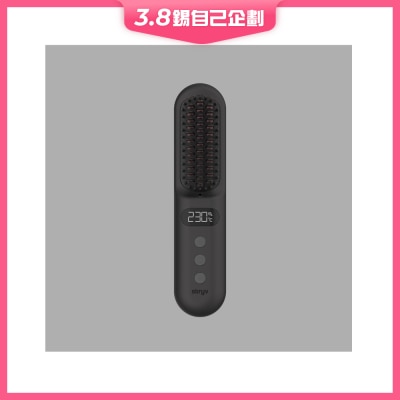 Stryv MiniStyler 迷你無線負離子直髮梳