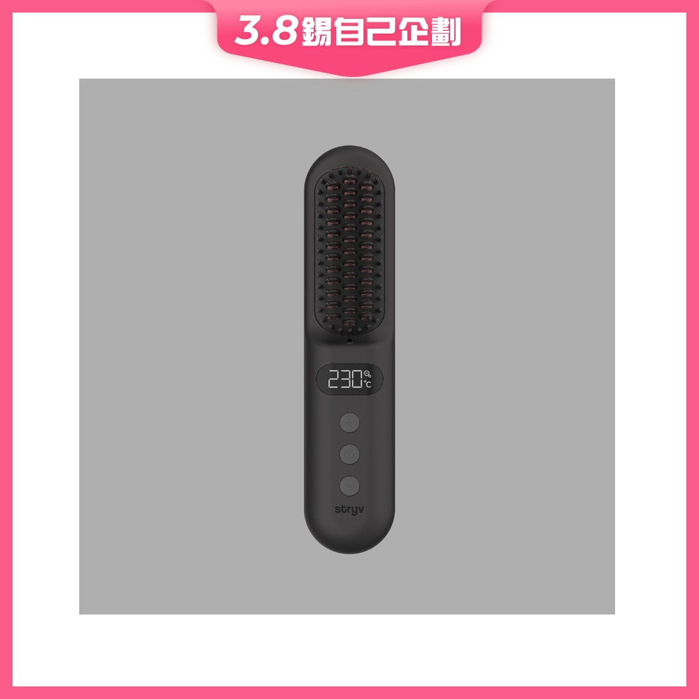 FTRHK-13563591-FRONT-VSEcf7H4-zoom