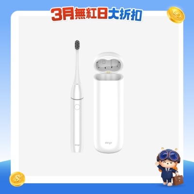 FTRHK-13563611-FRONT-AZxjWMwe-prodcat