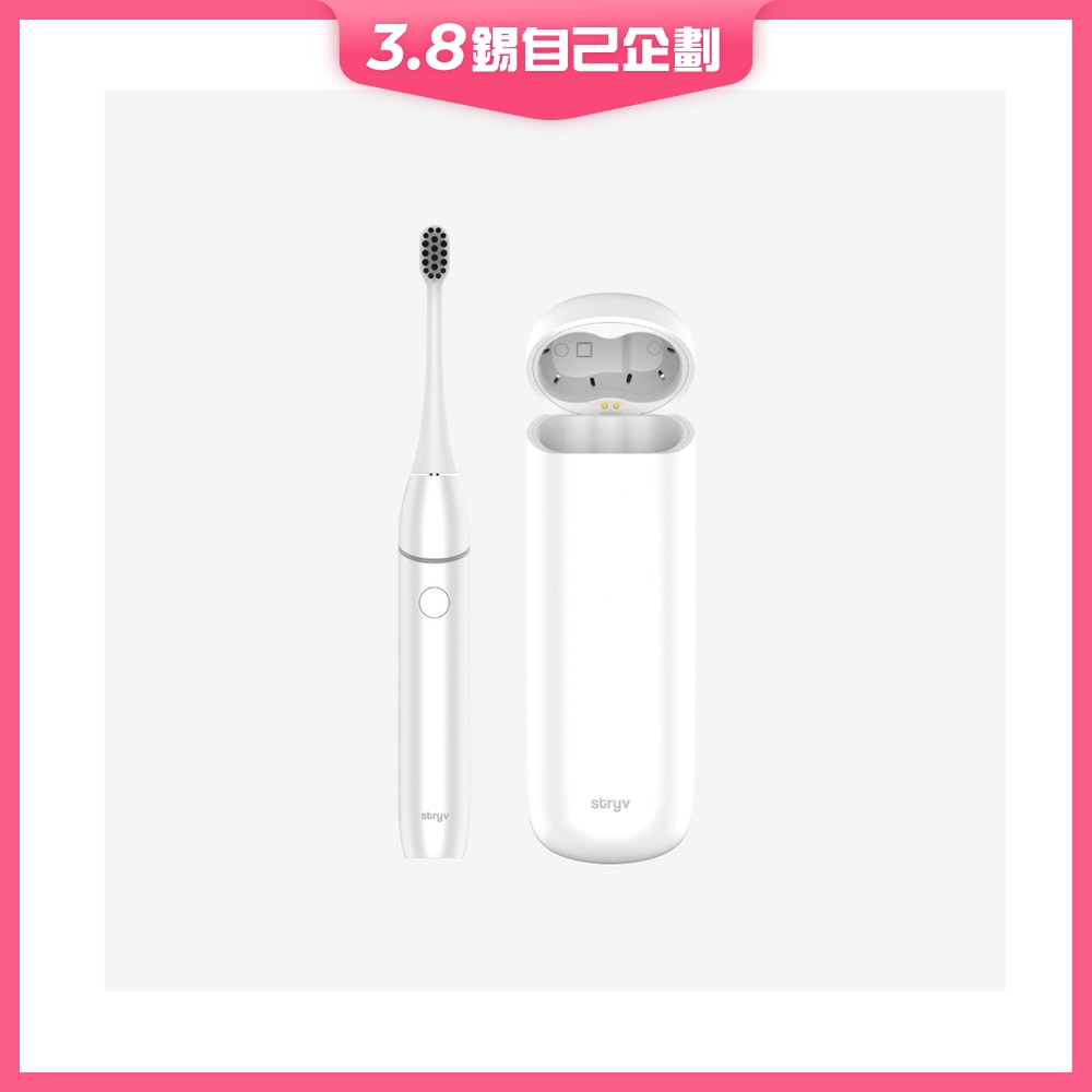 FTRHK-13563611-FRONT-PfIX1fqB-zoom