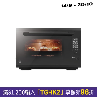 Garwoods FSO 2801 28L Free Stand Professional Steam Oven image