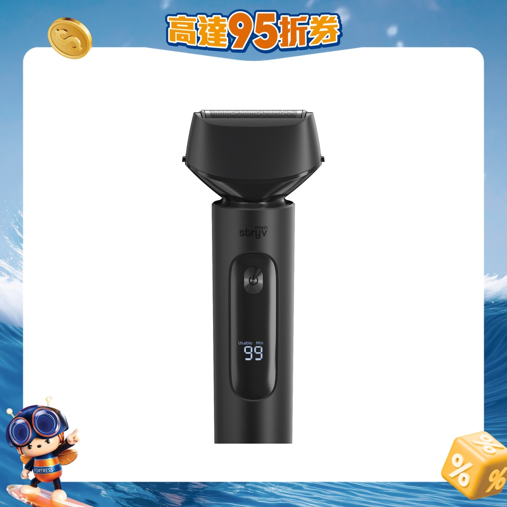 FTRHK-13563793-FRONT-ADrwVACC-zoom