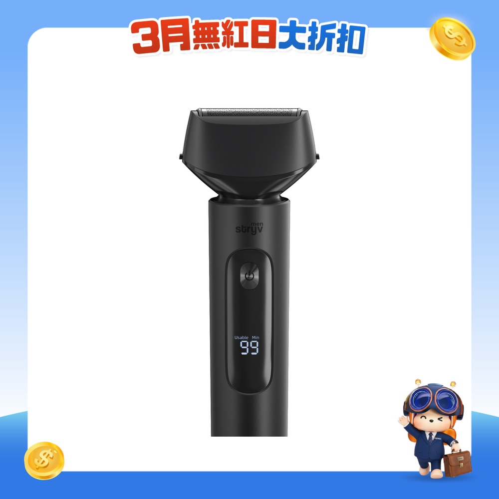 FTRHK-13563793-FRONT-SmY6kY0i-zoom