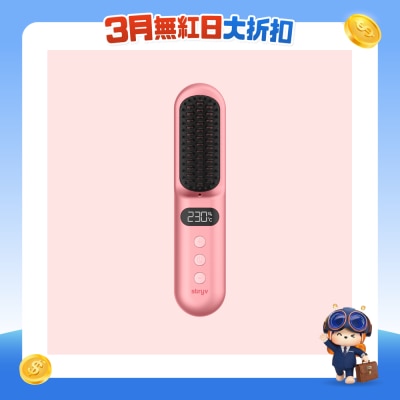Stryv - MiniStyler Negative Ion Straightener Comb