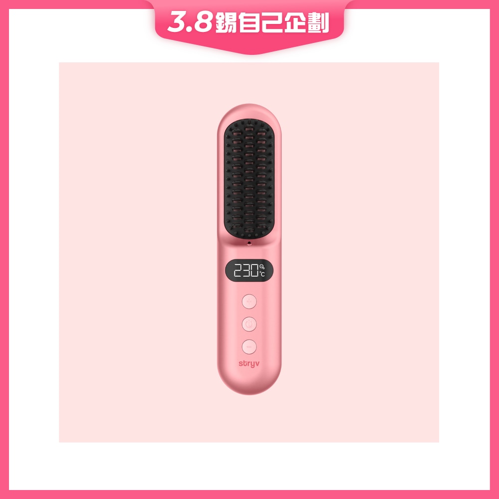 FTRHK-13563806-FRONT-VXWAaNv7-zoom