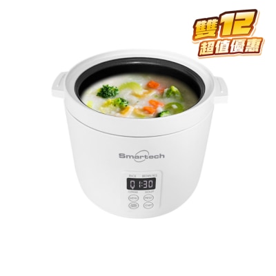SMARTECH SC-2198 “Easy Chef”迷你多功能電飯煲