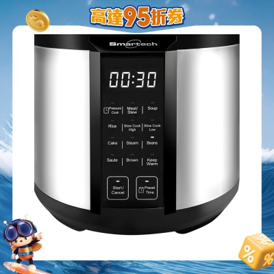 SMARTECH - SC-2069 “Multi Chef” Intelligent Cooker