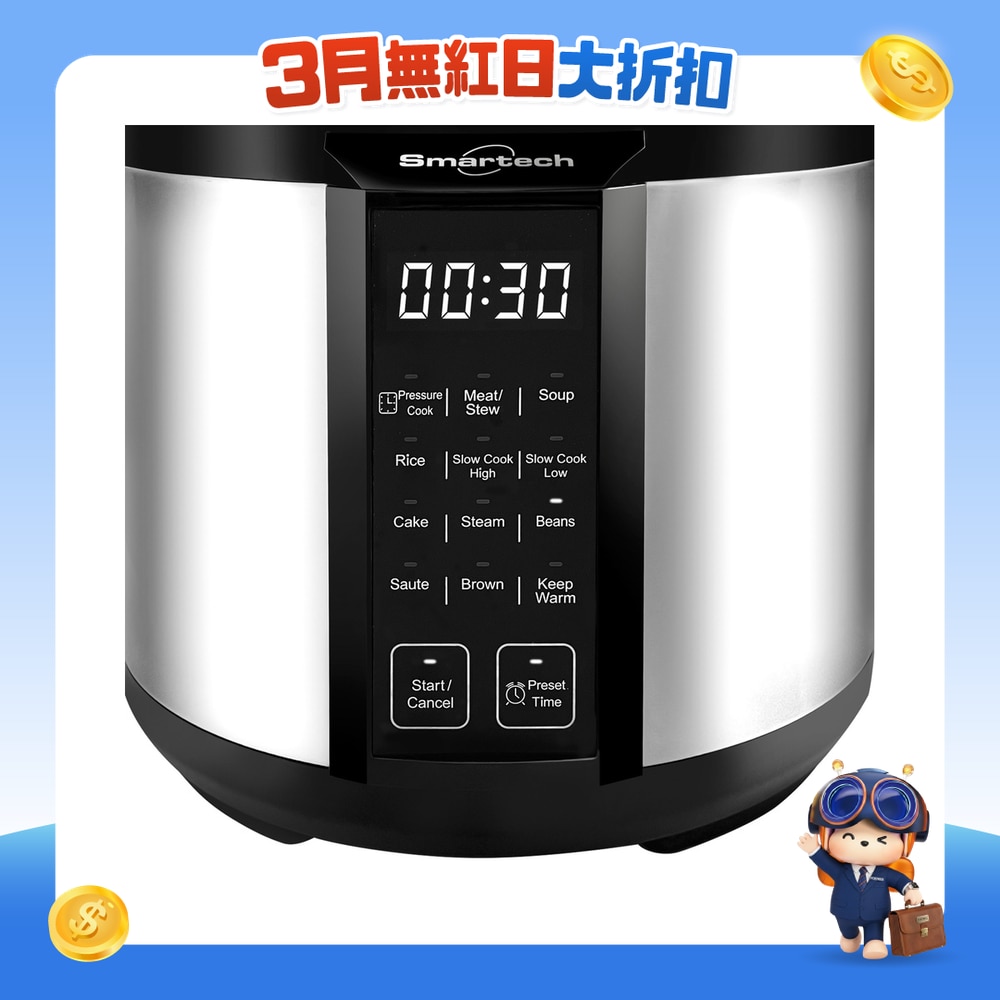 FTRHK-13563929-FRONT-Vexf6fbh-zoom