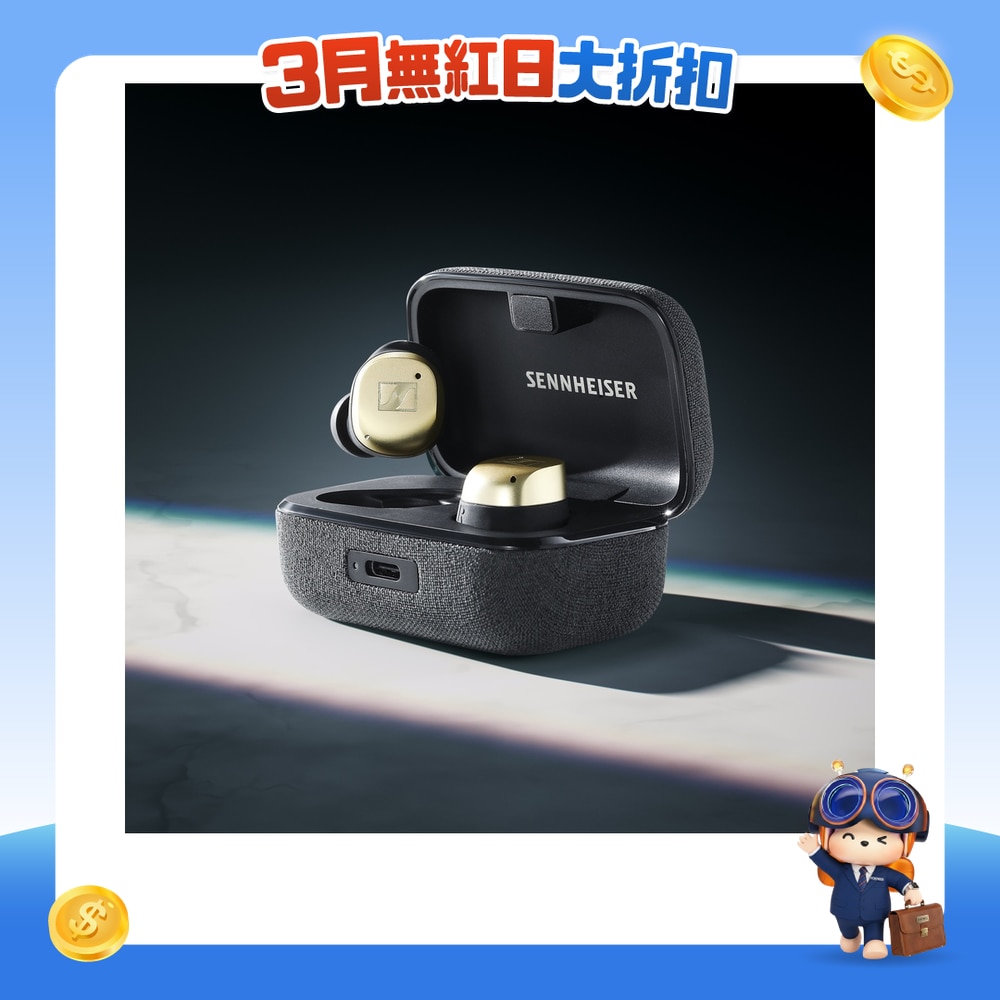 FTRHK-13563988-FRONT-kLRFsMNt-zoom