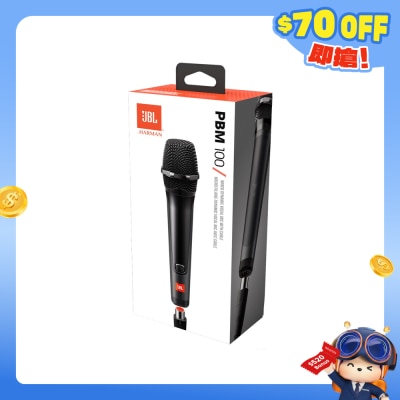 JBL - PBM100 Wired Dynamic Vocal Mic with Cable (Gift)