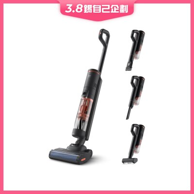 PHILIPS XW6264/11 Vacuum & Wash Cordless