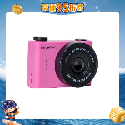 FTRHK-13564420-FRONT-Ao88O4mJ-prodcat