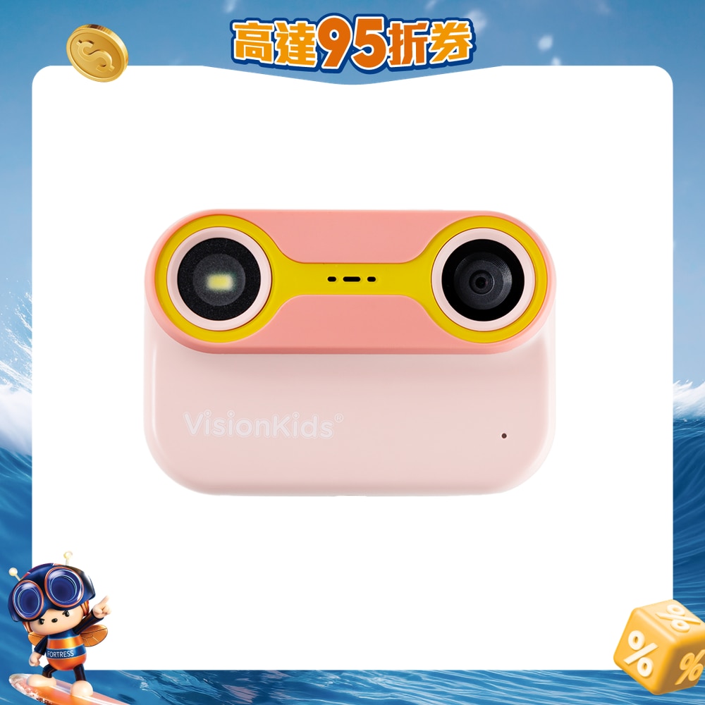 FTRHK-13564438-FRONT-piOLKtyA-zoom